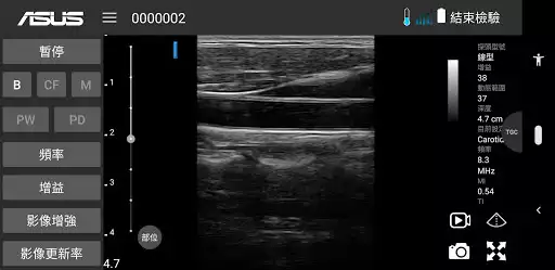 Play APK Mediconnect  and enjoy Mediconnect with UptoPlay health.india.pims_agent