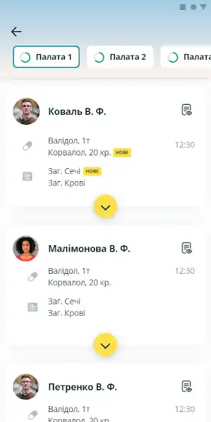 Play Medics Nurse  and enjoy Medics Nurse with UptoPlay