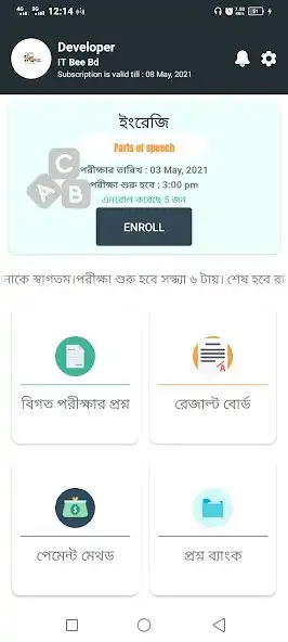 Play Medi Dreamer  and enjoy Medi Dreamer with UptoPlay