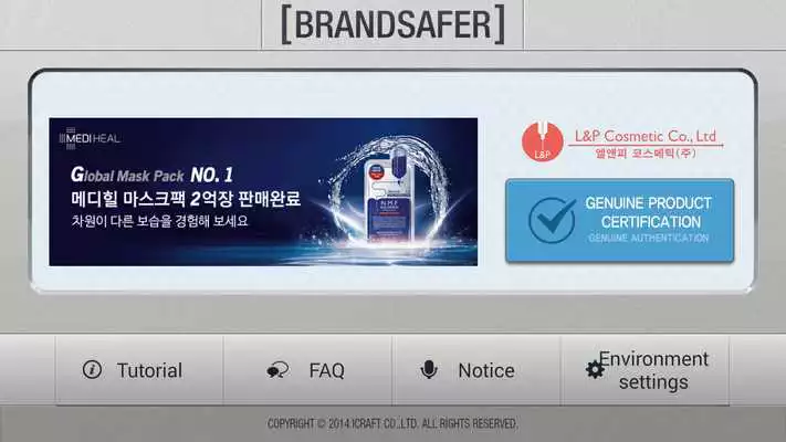 Play mediheal Genuine Check