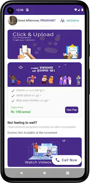 Play Mediisha as an online game Mediisha with UptoPlay