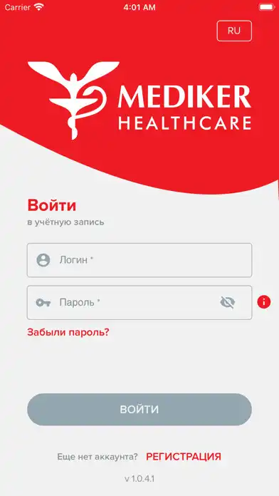 Play Mediker as an online game Mediker with UptoPlay