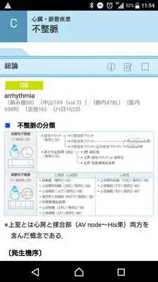 Play מדי לינק פארם - Medi Link and enjoy מדי לינק פארם - Medi Link with UptoPlay Play מדי לינק פארם - Medi Link and enjoy מדי לינק פארם - Medi Link with UptoPlay