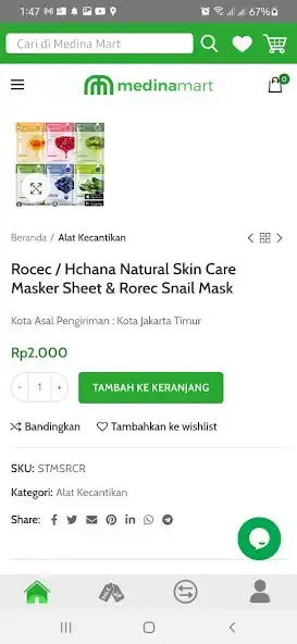 Play Medina Mart - Online Shop Baro as an online game Medina Mart - Online Shop Baro with UptoPlay