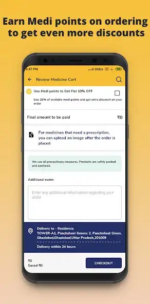 Play Medi Pharmacy  and enjoy Medi Pharmacy with UptoPlay