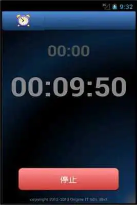 Play Meditation Diary