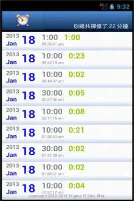 Play Meditation Diary