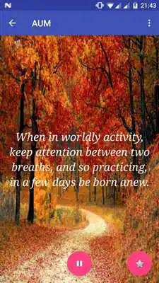 Play Meditation Techniques - Shiva