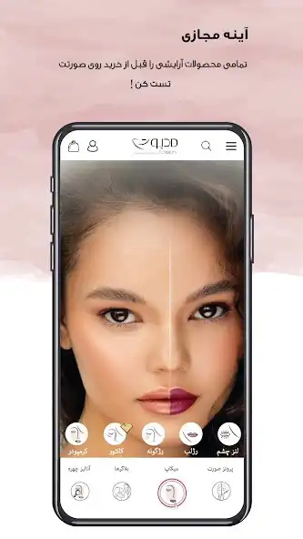 Play Mediuty  and enjoy Mediuty with UptoPlay
