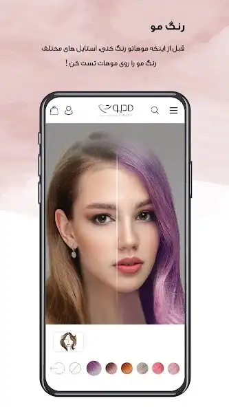 Play Mediuty as an online game Mediuty with UptoPlay