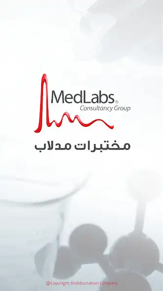 Play Medlabs  and enjoy Medlabs with UptoPlay