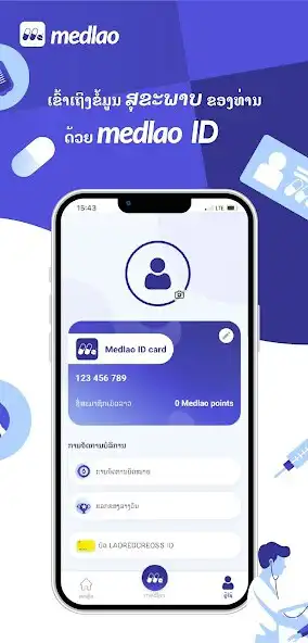 Play Medlao as an online game Medlao with UptoPlay