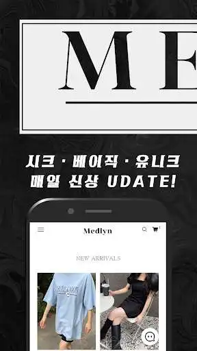 Play Medlyn and enjoy Medlyn with UptoPlay Play Medlyn and enjoy Medlyn with UptoPlay