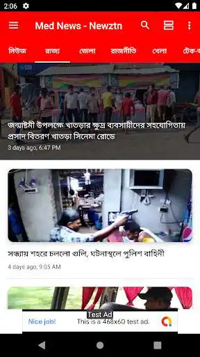 Play Med News  and enjoy Med News with UptoPlay