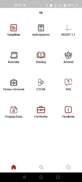 Play MedOncSchool and enjoy MedOncSchool with UptoPlay Play MedOncSchool and enjoy MedOncSchool with UptoPlay