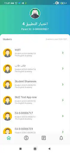Play Medrasaty as an online game Medrasaty with UptoPlay