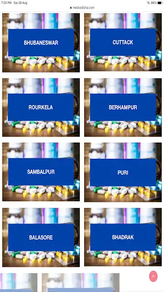 Play Meds Odisha-Order Medicines Fr  and enjoy Meds Odisha-Order Medicines Fr with UptoPlay