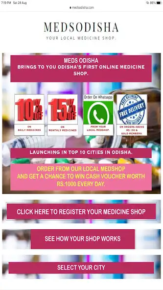Play Meds Odisha-Order Medicines Fr as an online game Meds Odisha-Order Medicines Fr with UptoPlay
