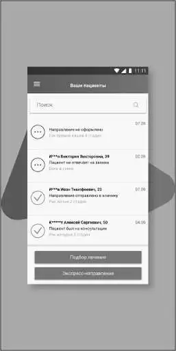 Play MedStatus Custom as an online game MedStatus Custom with UptoPlay