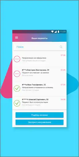 Play MedStatus as an online game MedStatus with UptoPlay