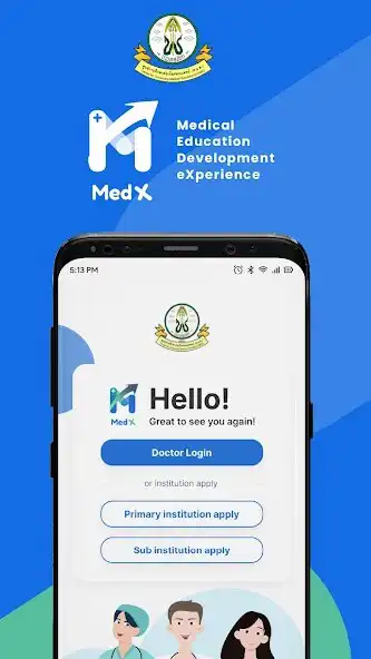 Play MedX CME and enjoy MedX CME with UptoPlay Play MedX CME and enjoy MedX CME with UptoPlay