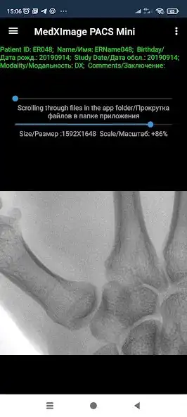 Play MedXImage DICOM PACS Mini as an online game online MedXImage DICOM PACS Mini with UptoPlay Play MedXImage DICOM PACS Mini as an online game MedXImage DICOM PACS Mini with UptoPlay