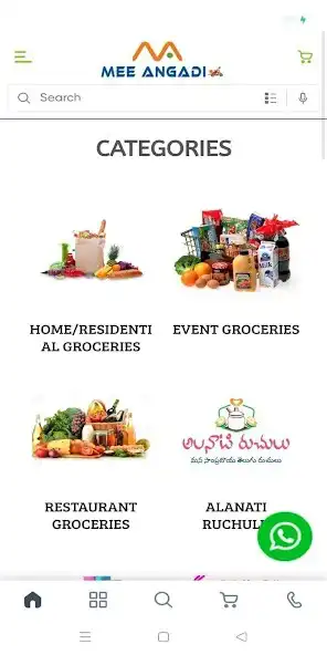 Play Mee Angadi  and enjoy Mee Angadi with UptoPlay