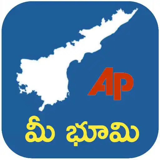 Free play online Meebhoomi - Ap land Records APK