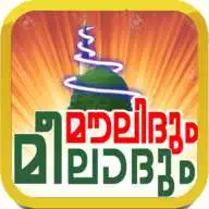 Free play online Meelad & Moulid App  APK
