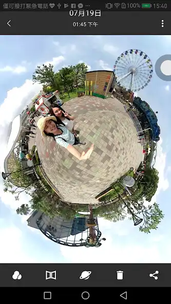 Play Meemo360 as an online game Meemo360 with UptoPlay