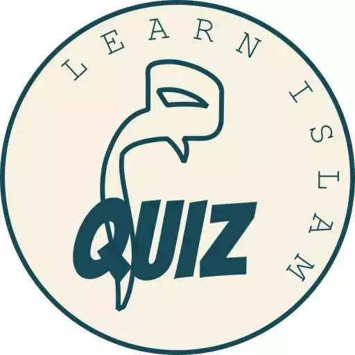 Play Meem Quiz (Islamic Quiz) APK