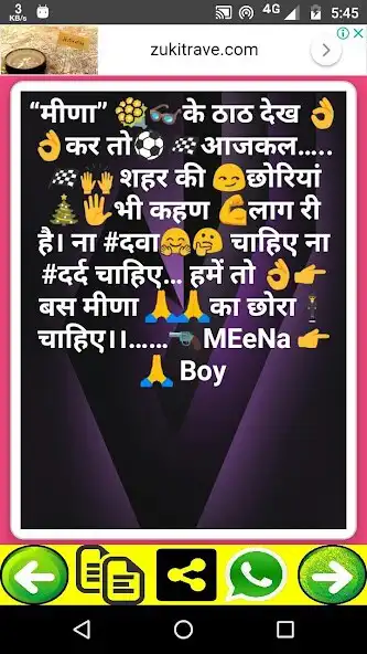 Play Meena Attitude Status in Hindi as an online game Meena Attitude Status in Hindi with UptoPlay