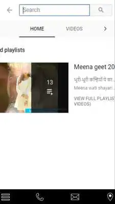 Play Meena biwai