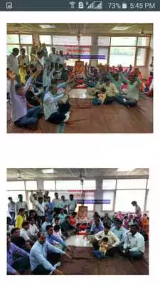 Play Meena Samaj Chandigarh