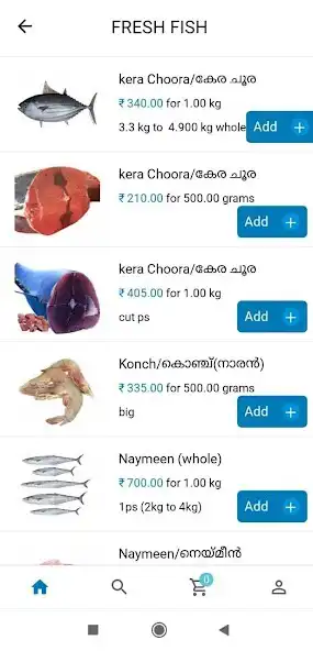Play Meenkari Fish Market as an online game Meenkari Fish Market with UptoPlay