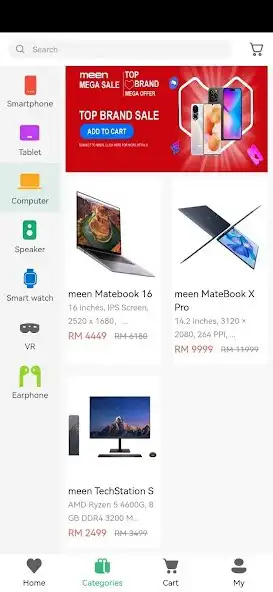 Play meen mall  and enjoy meen mall with UptoPlay