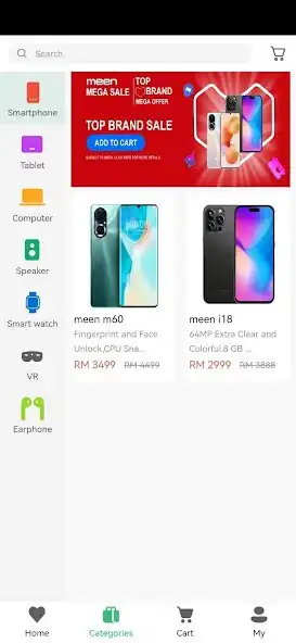 Play meen mall as an online game meen mall with UptoPlay