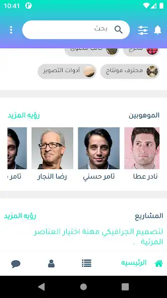 Play Meer and enjoy Meer with UptoPlay Play Meer and enjoy Meer with UptoPlay