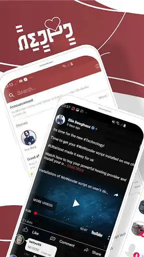 Play Meesmedia as an online game Meesmedia with UptoPlay