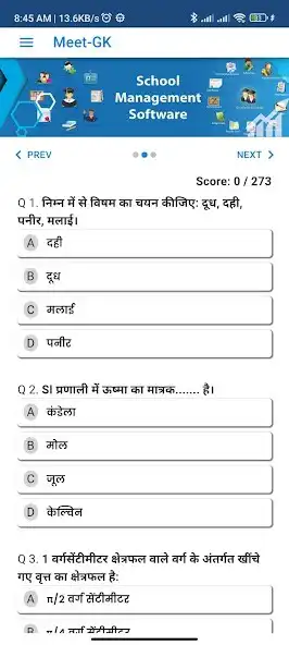 Play Meet-GK  and enjoy Meet-GK with UptoPlay