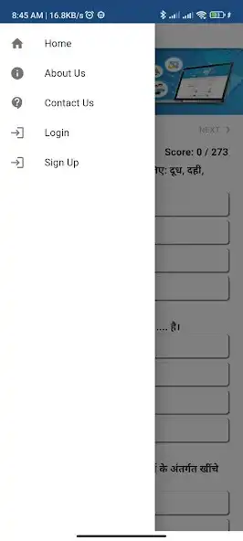 Play Meet-GK as an online game Meet-GK with UptoPlay
