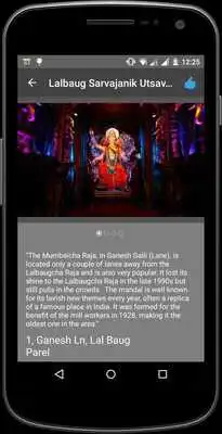 Play Meet My Ganesha