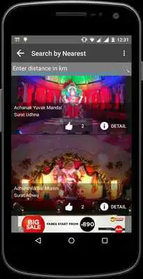 Play Meet My Ganesha