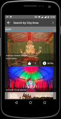Play Meet My Ganesha