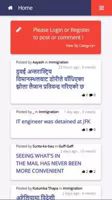Play Meet Nepali