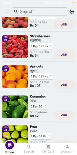 Play MeeU Veggies Demo as an online game MeeU Veggies Demo with UptoPlay