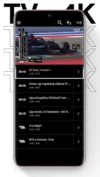 Play MeeVu as an online game MeeVu with UptoPlay