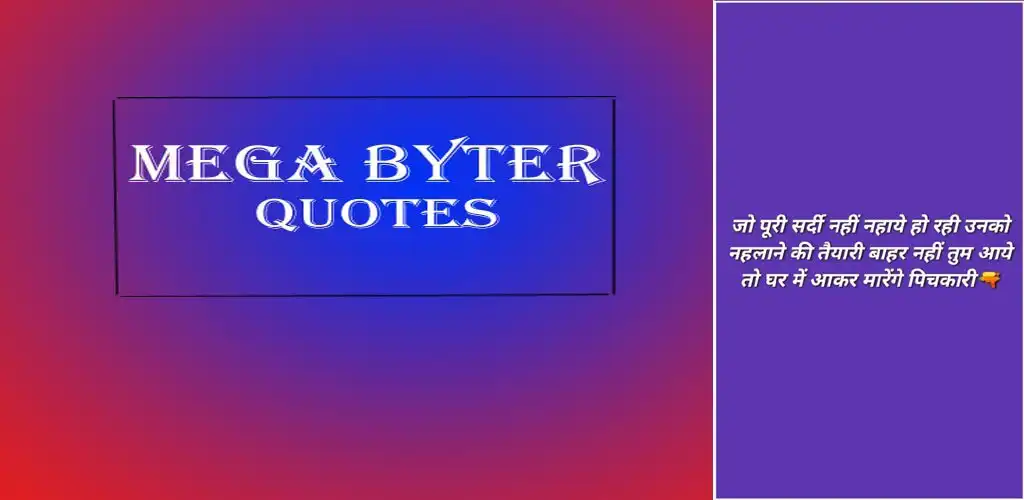 Play Mega Byter Shayri as an online game Mega Byter Shayri with UptoPlay