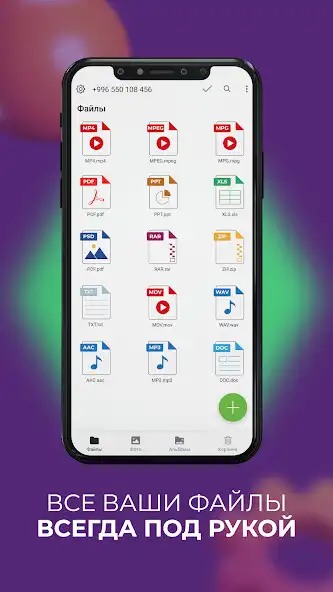 Play MegaCloud  and enjoy MegaCloud with UptoPlay