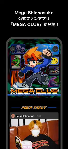 Play MEGA CLUB and enjoy MEGA CLUB with UptoPlay Play MEGA CLUB and enjoy MEGA CLUB with UptoPlay